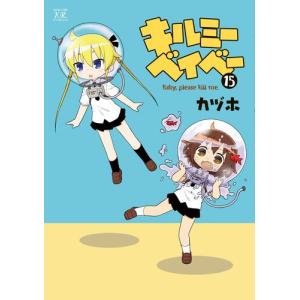 中古]無職転生 〜異世界行ったら本気だす〜 (1-22巻) 全巻セット