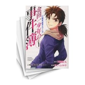 新品 / シャドーハウス (1-20巻 最新刊) 全巻セット : 漫画全巻ドット