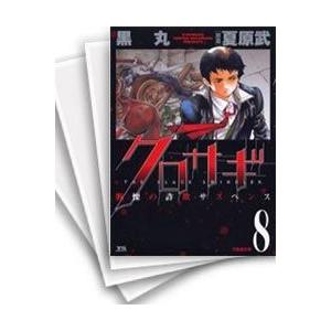 新品 / ささやくように恋を唄う (1-12巻 最新刊) 全巻セット : 漫画