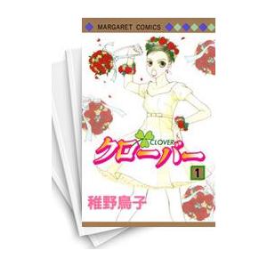 新品 / 絢爛たるグランドセーヌ (1-29巻 最新刊) 全巻セット : 漫画