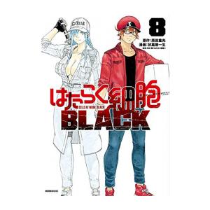 新品] はたらく細胞 全6巻完結 全巻セット : 六本木 蔦屋書店 ヤフー店