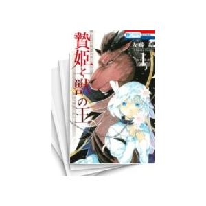 新品 / ダイヤのA ダイヤのエース act2 (1-34巻 全巻) +オリジナル収納