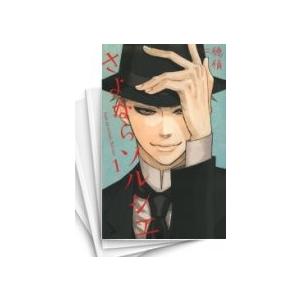 講談社（kodansha） 新品 予約商品 ちはやふる全50巻 ちはやふる