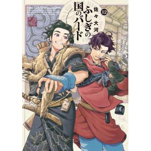 ★良品★ ベルセルク　1〜42巻　全巻セット　三浦建太郎 美品 ベルセルク 1〜42巻 全巻 セット 三浦建太郎 - メルカリ
