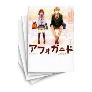 新品 / 野原ひろし 昼メシの流儀 (1-14巻 最新刊) 全巻セット : 漫画