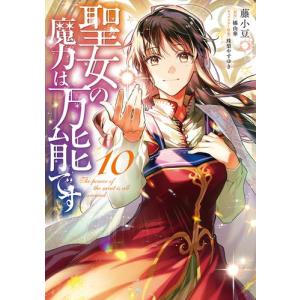 【全巻】鬼ゴロシ1〜16巻 中古]鬼ゴロシ (1-16巻) 全巻セット コンディション(良い