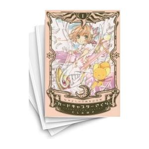 7月中旬より発送予定 / 新品 カードキャプターさくら クリアカード編
