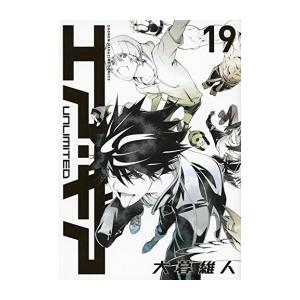 エアギア 漫画の商品一覧 通販 Yahoo ショッピング