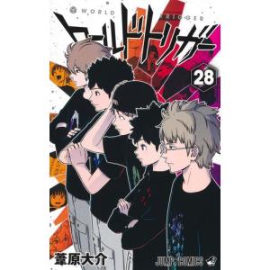 [中古]ワールドトリガー (1-26巻) 全巻セット_コンディション(良い)