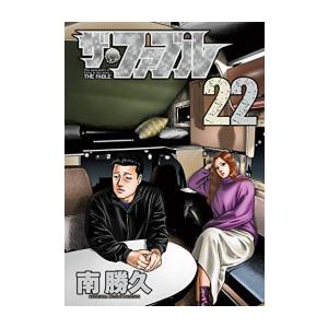 講談社（kodansha） 新品 / MFゴースト (1-23巻 全巻) 全巻セット