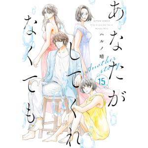 集英社（SHUEISHA） 新品 / BUNGO-ブンゴ- (1-41巻 全巻) 全巻セット