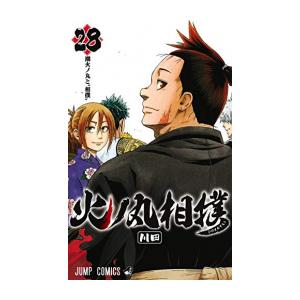 新品 / ペリリュー -楽園のゲルニカ- (1-11巻 全巻) 全巻セット : 漫画