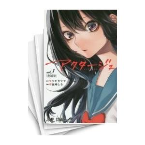 アクタージュ 12の商品一覧 通販 Yahoo ショッピング