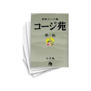 集英社（SHUEISHA） 新品 / ワンピース ONE PIECE(61-75巻) 全巻セット