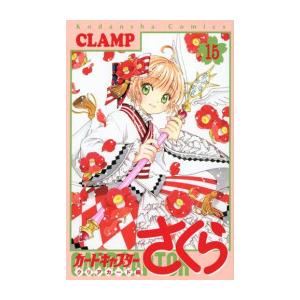 新品]マッシュル―MASHLE― （1〜18巻）既刊全巻セット : 六本木 蔦屋