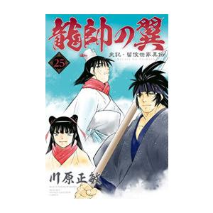 新品 / MAJOR(1-78 全巻) + MAJOR 2nd(1-33巻 最新刊) メジャー