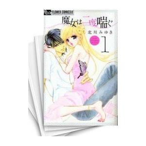 新品 / 極彩色 東京卍リベンジャーズ Brilliant Full Color Edition (1