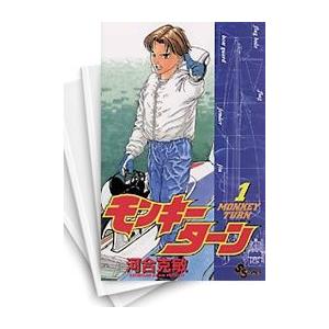 カメレオン（全47巻セット） : マンガ屋アニメ屋 Yahoo!店 - 通販