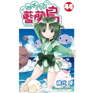 新品 / 弱虫ペダル SPARE BIKE (1-16巻 最新刊) 全巻セット : 漫画全巻