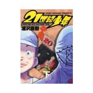 新品 / フェアリーテイル 100年クエスト FAIRY TAIL 100YEARS QUEST (1