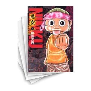 [中古]NINKU -忍空- [文庫版] (1-6巻 全巻) 全巻セット コンディション(良い)