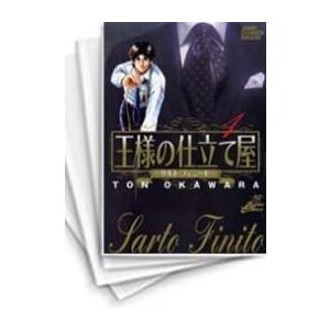 中古]からかい上手の(元) 高木さん (1-23巻) 全巻セット
