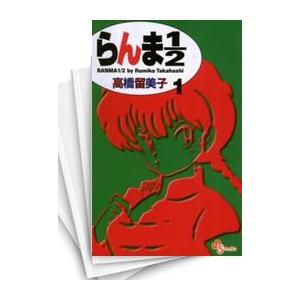 らんま1/2（旧版) 全巻 セット 全38巻 高橋留美子 全巻セット 全巻