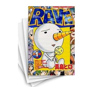 RAVE レイブ（全35巻セット） : マンガ屋アニメ屋 Yahoo!店 - 通販