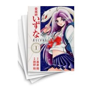 講談社（kodansha） 新品 / ゴールデンドロップ (1-15巻 最新刊) 全巻