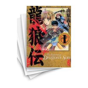 送料無料 ベルセルク 1-43巻 三浦建太郎 中古コミック マンガ 漫画