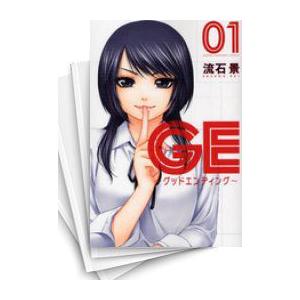新品 / てんぷる (1-15巻 最新刊) 全巻セット : 漫画全巻ドットコム