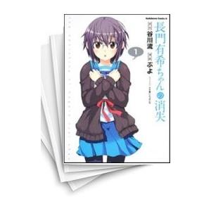 中古]杖と剣のウィストリア (1-15巻) 全巻セット コンディション(良い