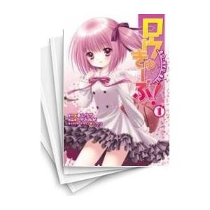 新品 / プラスチック姉さん (+)チック姉さん (1-28巻 最新刊) 全巻