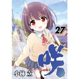 新品] のだめカンタービレ 新装版 全13巻完結 全巻セット : 六本木 蔦