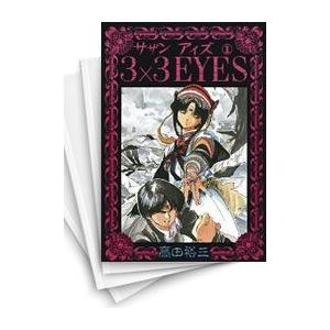 新品 / 逃げ上手の若君 (1-25巻 最新刊) 全巻セット : 漫画全巻ドット