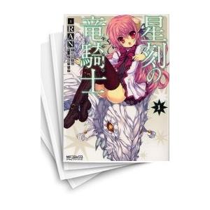 新品 / 有償特典付 顔だけじゃ好きになりません (1-17巻 全巻) + 有償