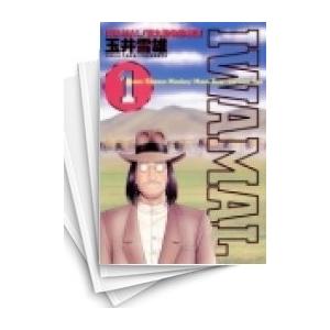新品 / 特典あり バキset (全157冊)[版元共通特典板垣恵介先生サイン