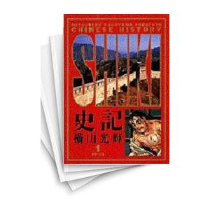 新品 / [シャンフロ]シャングリラ・フロンティア (1-26巻 最新刊) +