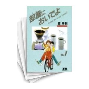 新品 / バウンサー (1-16巻 最新刊) 全巻セット : 漫画全巻ドットコム