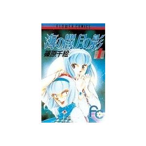 美品 二月の勝者 セット 全21巻 高瀬 志帆 ビッグコミックス 全巻 全巻