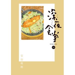 新品 / オーイ!とんぼ (1-63巻 最新刊) 全巻セット : 漫画全巻ドット