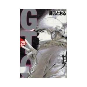 新品 / スーパーラヴァーズ SUPER LOVERS (1-20巻 最新刊) 全巻セット