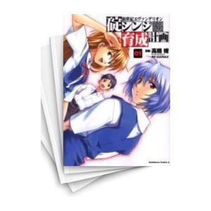 新品 / 異世界居酒屋 のぶ (1-22巻 最新刊) 全巻セット : 漫画全巻