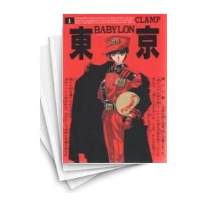 極楽街 全5巻セット／佐乃夕斗 : 湘南 蔦屋書店ヤフー店 - 通販