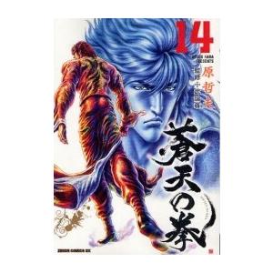 新品 / ジャイアントキリング GIANT KILLING (1-68巻 最新刊) 全巻