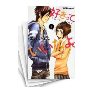 漫画 狼と香辛料 愛蔵版 全8巻セット 全巻初版本帯付き 店舗購入特典付き 新品 / 狼と香辛料 愛蔵版 (1-8巻 全巻) 全巻セット : 漫画全巻ドット