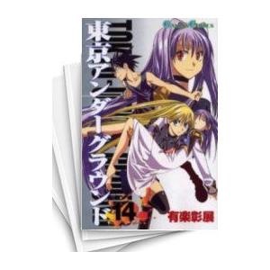新品 / 境界のRINNE (1-40巻 全巻) 全巻セット : 漫画全巻ドットコム