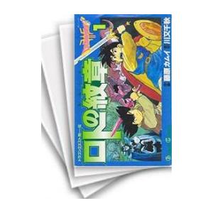 新品 / ヴィンランド・サガ (1-29巻 全巻) 全巻セット : 漫画全巻