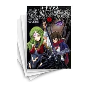 新品 / さわらないで小手指くん (1-14巻 最新刊) 全巻セット : 漫画