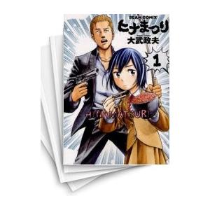 新品 / 特典あり 十字架のろくにん (1-24巻 全巻)[中武士竜先生描き